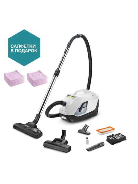 Вопросы и ответы о Моющий пылесос для дома Karcher DS 6 Plus ...