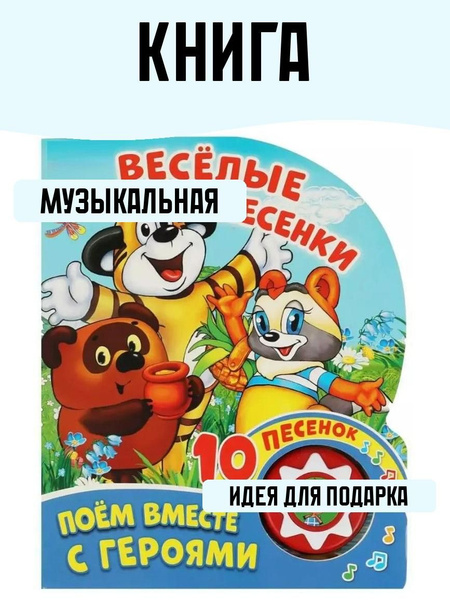���� ����� ��������������: ����.