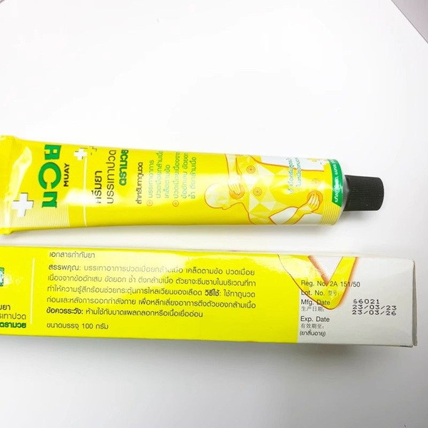 2x Crema Namman Muay 100 Gr ACTIVE CREAM Pre/post Esercizio NUOVA - Foto 7