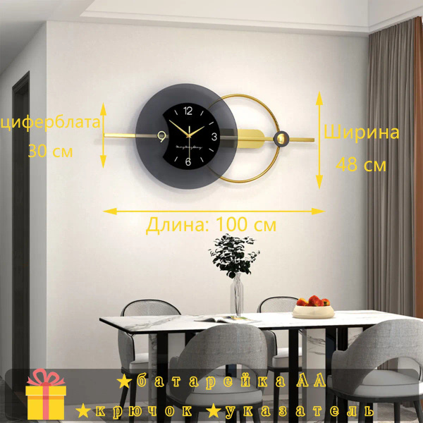 LXCLCYM Настенные часы "Модные и простые большие стеклянные бесшумные ...