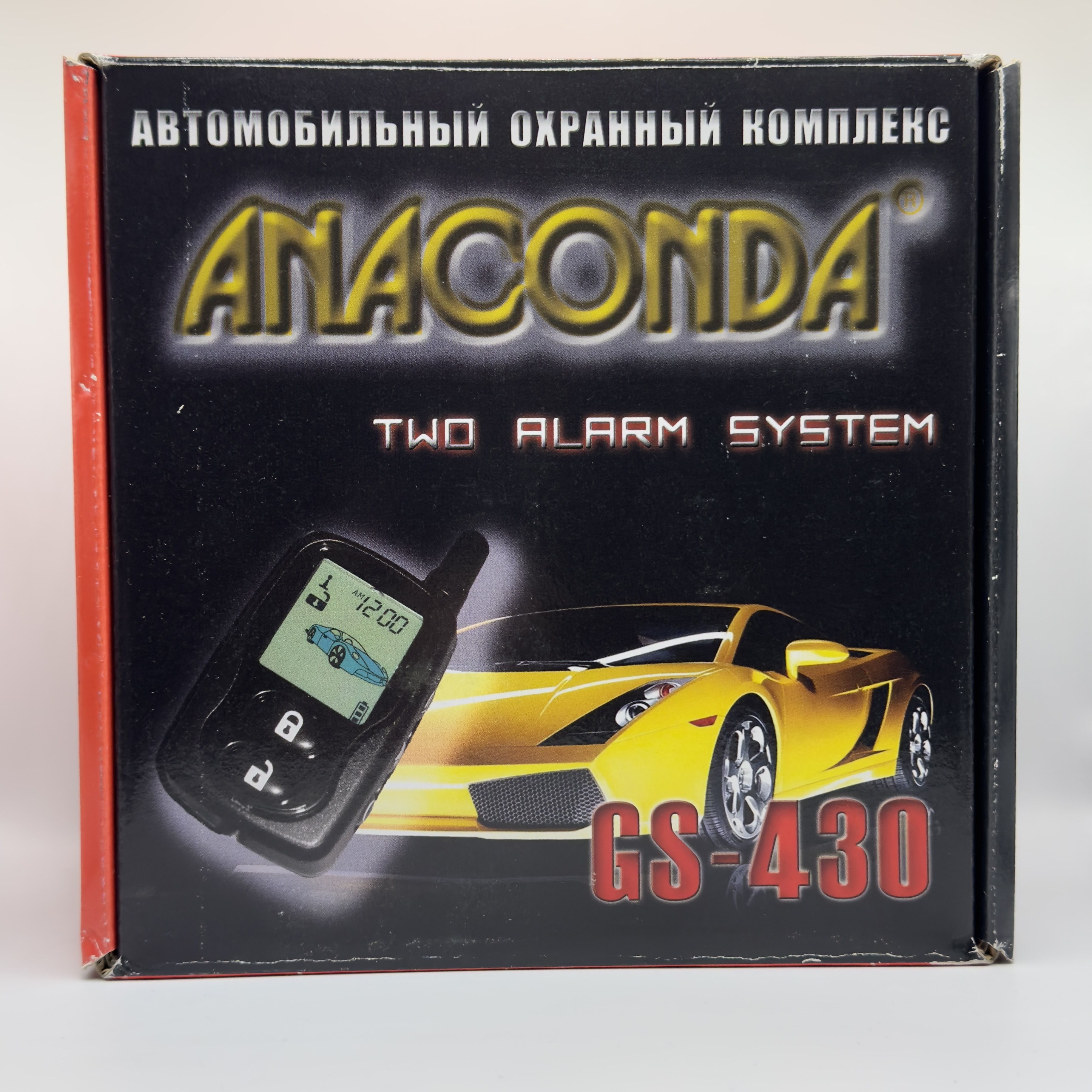 Автосигнализация ANACONDA Cигнализация GS-430 купить по выгодной цене в  интернет-магазине OZON (1405098105)