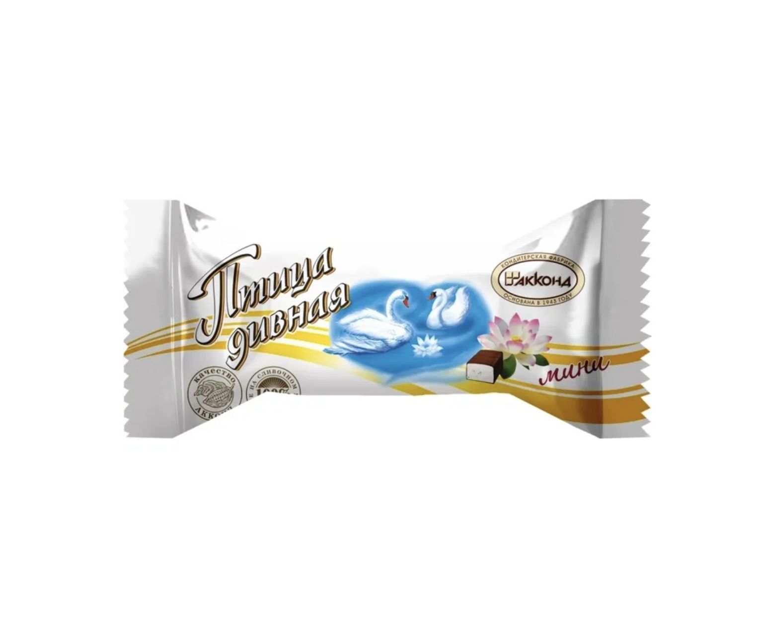 Торт Птица Дивная Купить В Туле