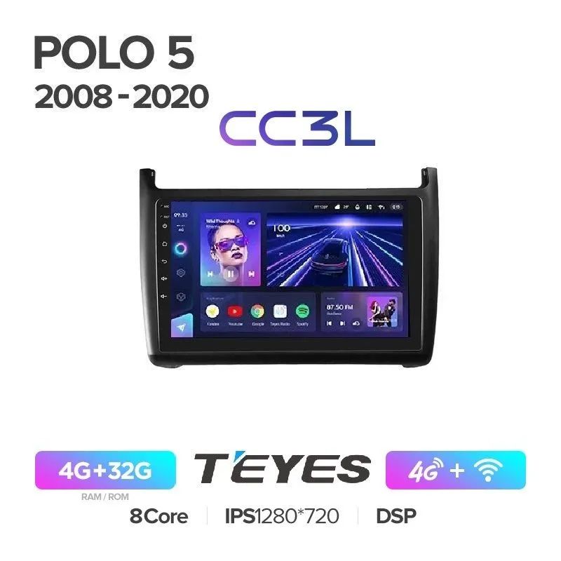 Магнитола Teyes CC3L Фольксваген Поло Volkswagen Polo - Процессор 8 ядер - Память 4+32Gb - IPS экран - Carplay - DSP - 4G(Sim) - Голосовое управление