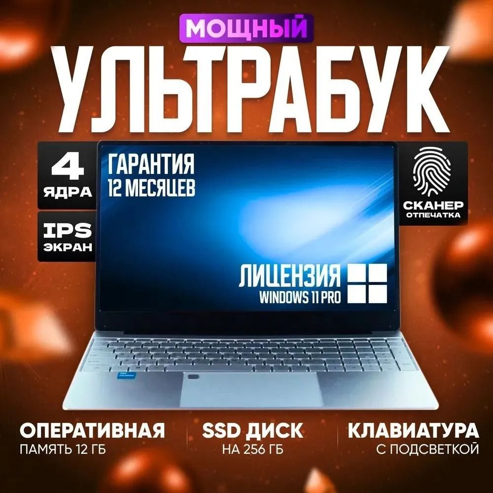 Windows Movie Maker - программа для создания видео слайд-шоу