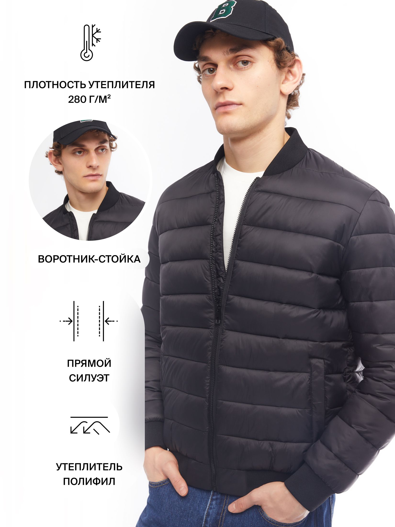 Куртки и пуховики мужские Zolla – купить в интернет-магазине OZON по ...