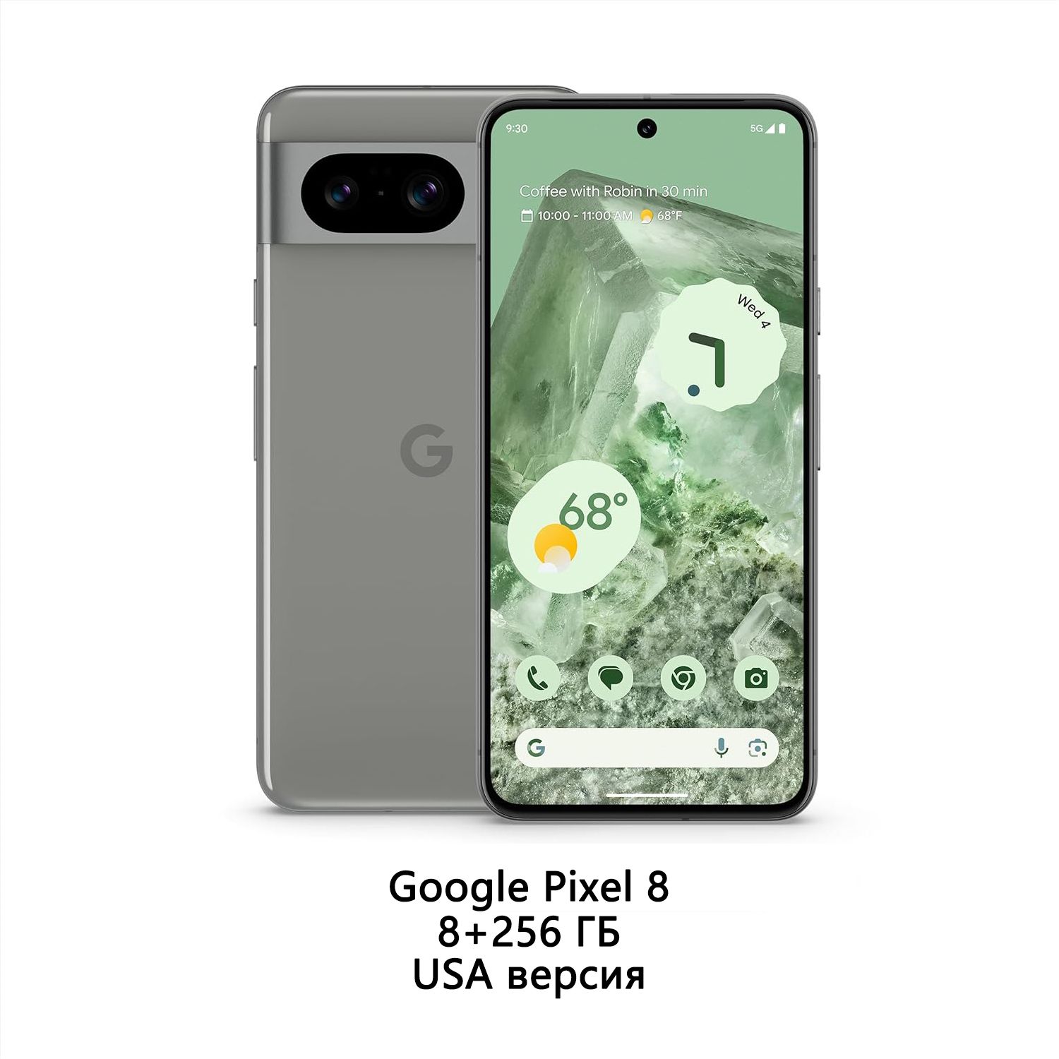 Смартфон Google Pixel 8 US - купить по выгодной цене в интернет-магазине  OZON (1548582822)