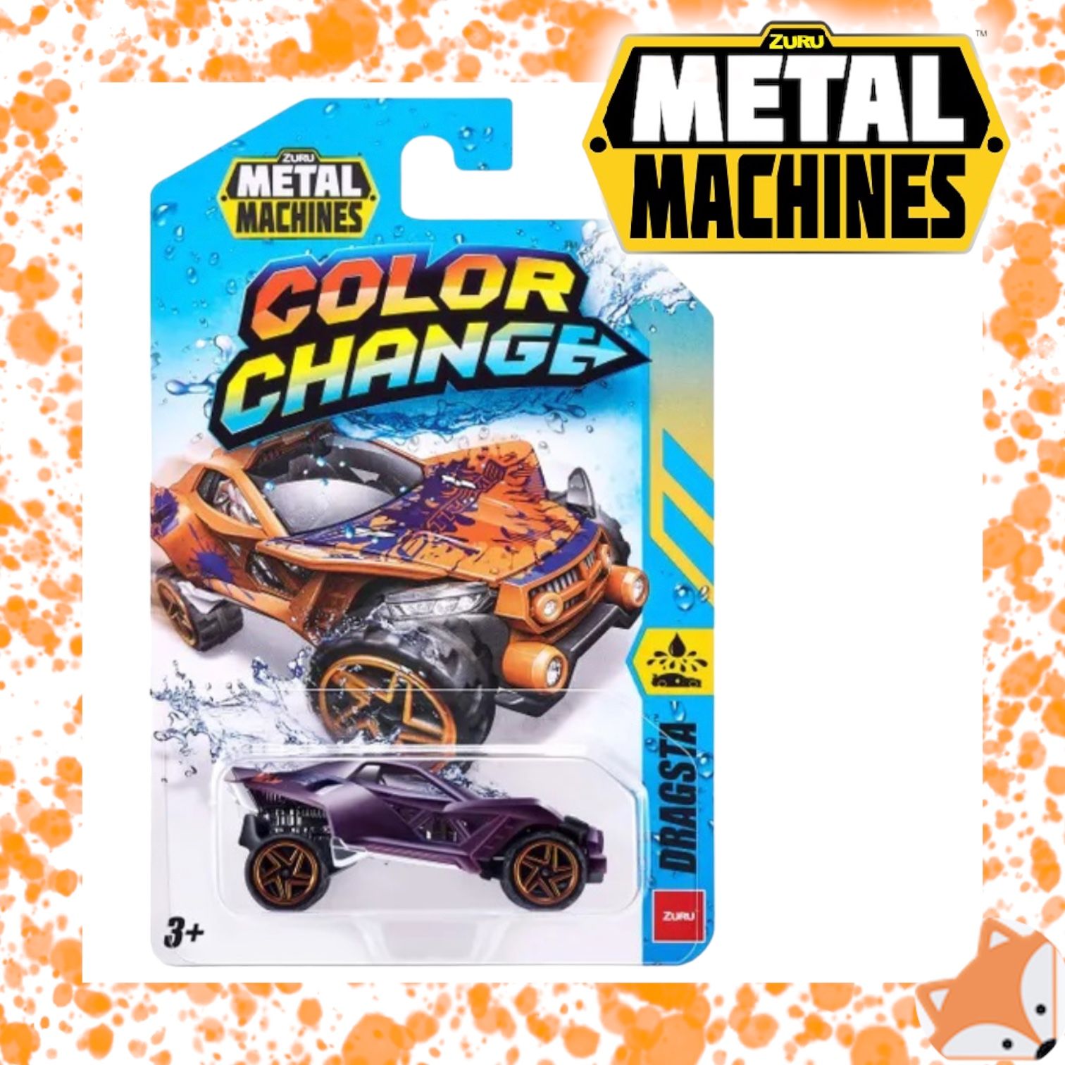 Машинка Zuru Metal Machines меняющая цвет DRAGSTA 1 шт. 67100 - купить с  доставкой по выгодным ценам в интернет-магазине OZON (1412871899)