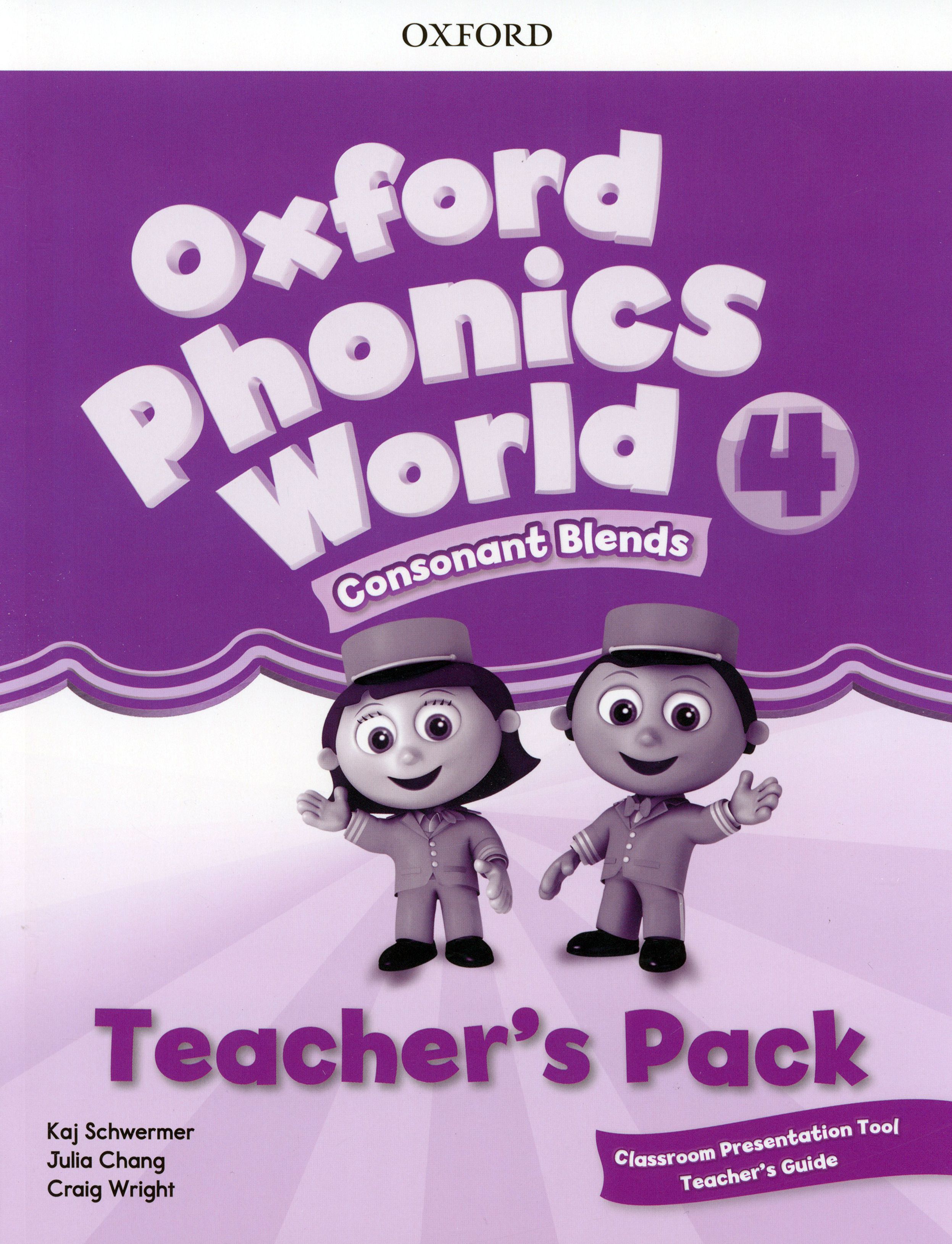 Oxford Phonics World 4. Oxford Phonic book. Oxford Phonics World: Level 1. Oxford Phonics по книгам.