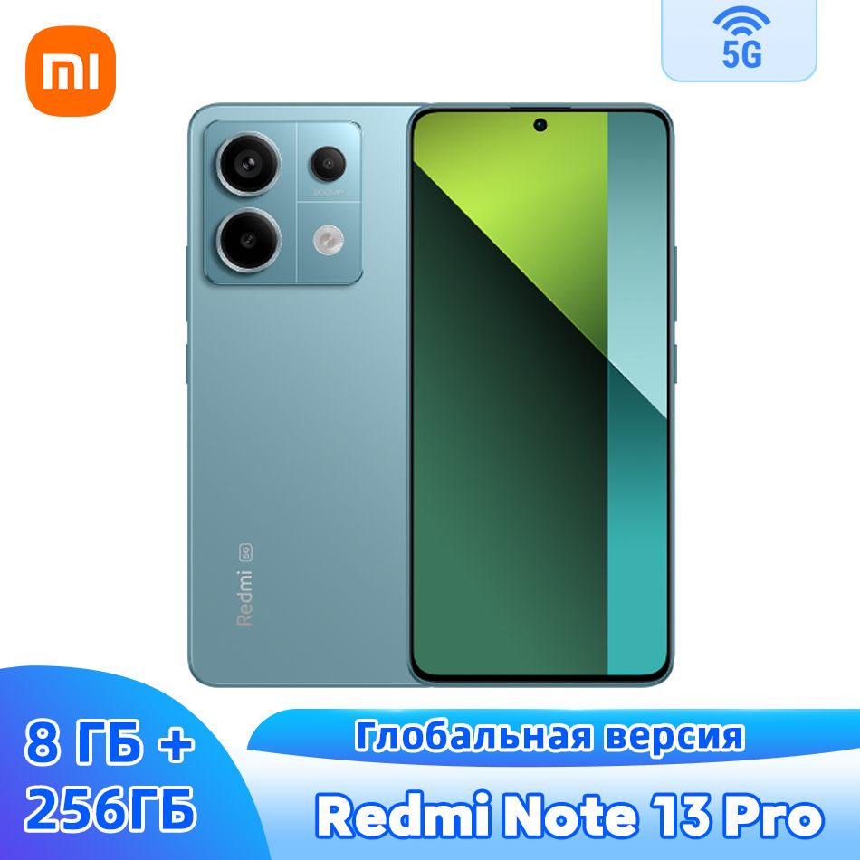 XiaomiСмартфонГлобальнаяверсияRedmiNote13Pro5GМобильныйтелефон200МПOISкамераПоддержкарусскогоязыка8/256ГБ,зеленый