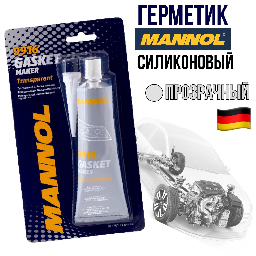 Герметик-прокладка прозрачный Gasket Maker Transparent MANNOL 9916 85гр для стекол (термостойкий)