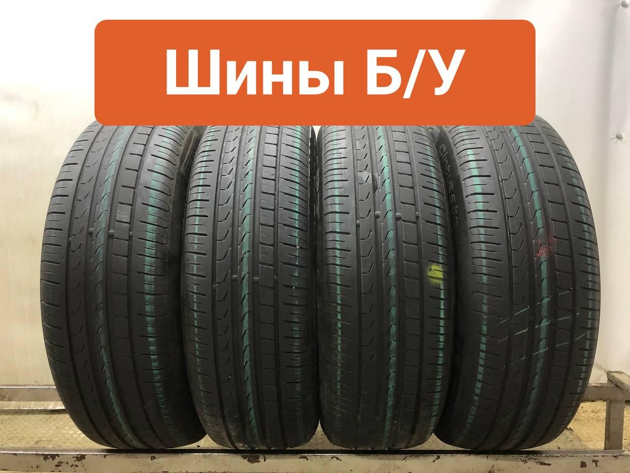 Шины R14 Лето 165 65 Купить Nokian