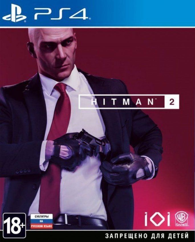 Игра Hitman 2 PS4 Русская Версия Диск на PlayStation 4