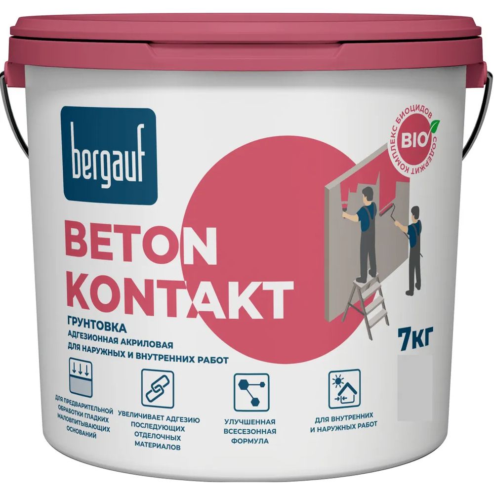 Грунтовка бетонконтакт, Бергауф Beton Kontakt 7 кг для наружных и  внутренних работ бетоноконтакт