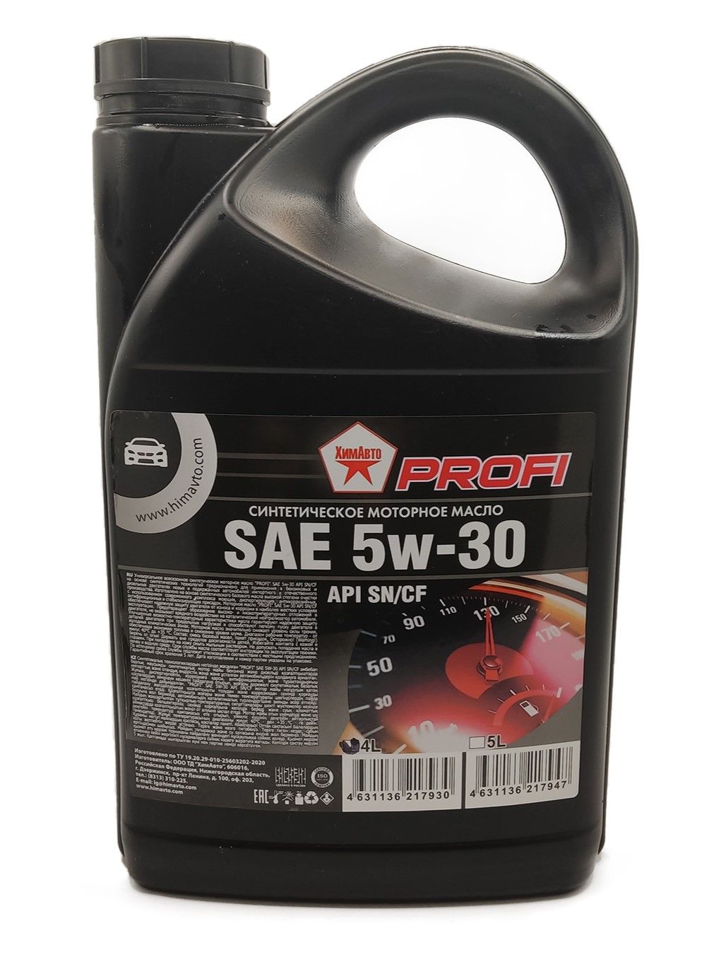 Profi 75w90 химавто. Атф декстрон 3 20л. Profi 75w90 химавто. Масло профи м 10дм. Атф декстрон 3 20л.