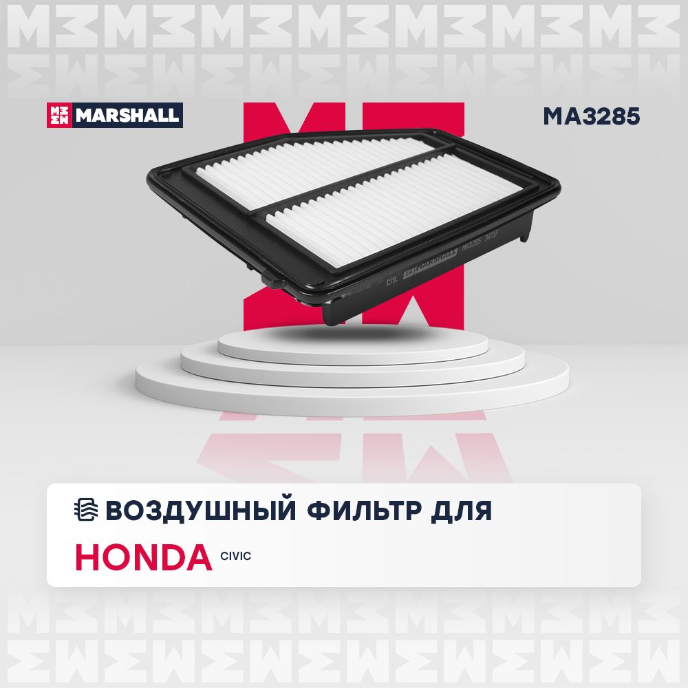 ФильтрвоздушныйHondaХондаCivicцивикC2402117220R1AA01