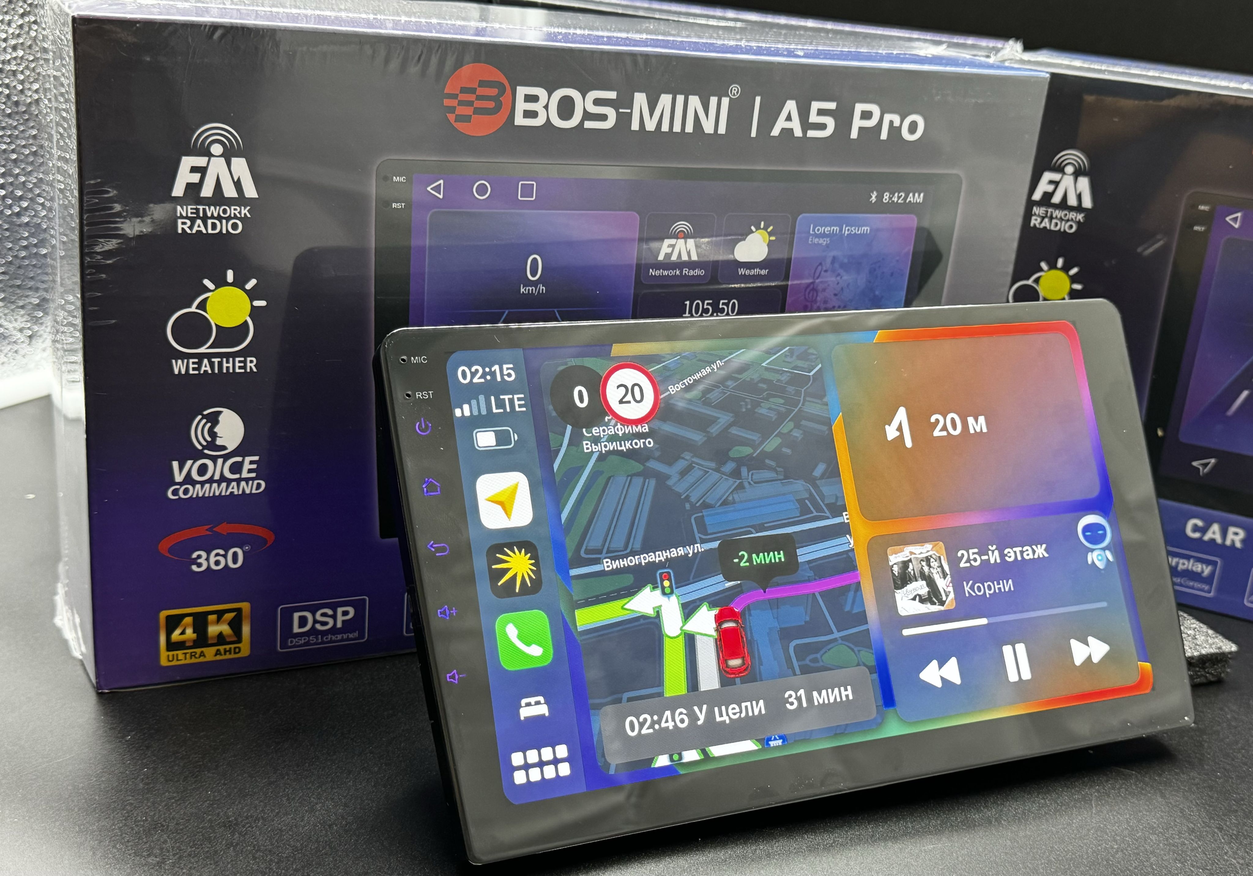 Автомагнитола Android Bos-Mini A5 PRO 8-ядер 4/64Gb,9-дюйм  Qled,DSP,CarPlay,поддержка кругового обзора 360 градус2 DIN - купить в  интернет-магазине OZON с доставкой по России (1216834349)