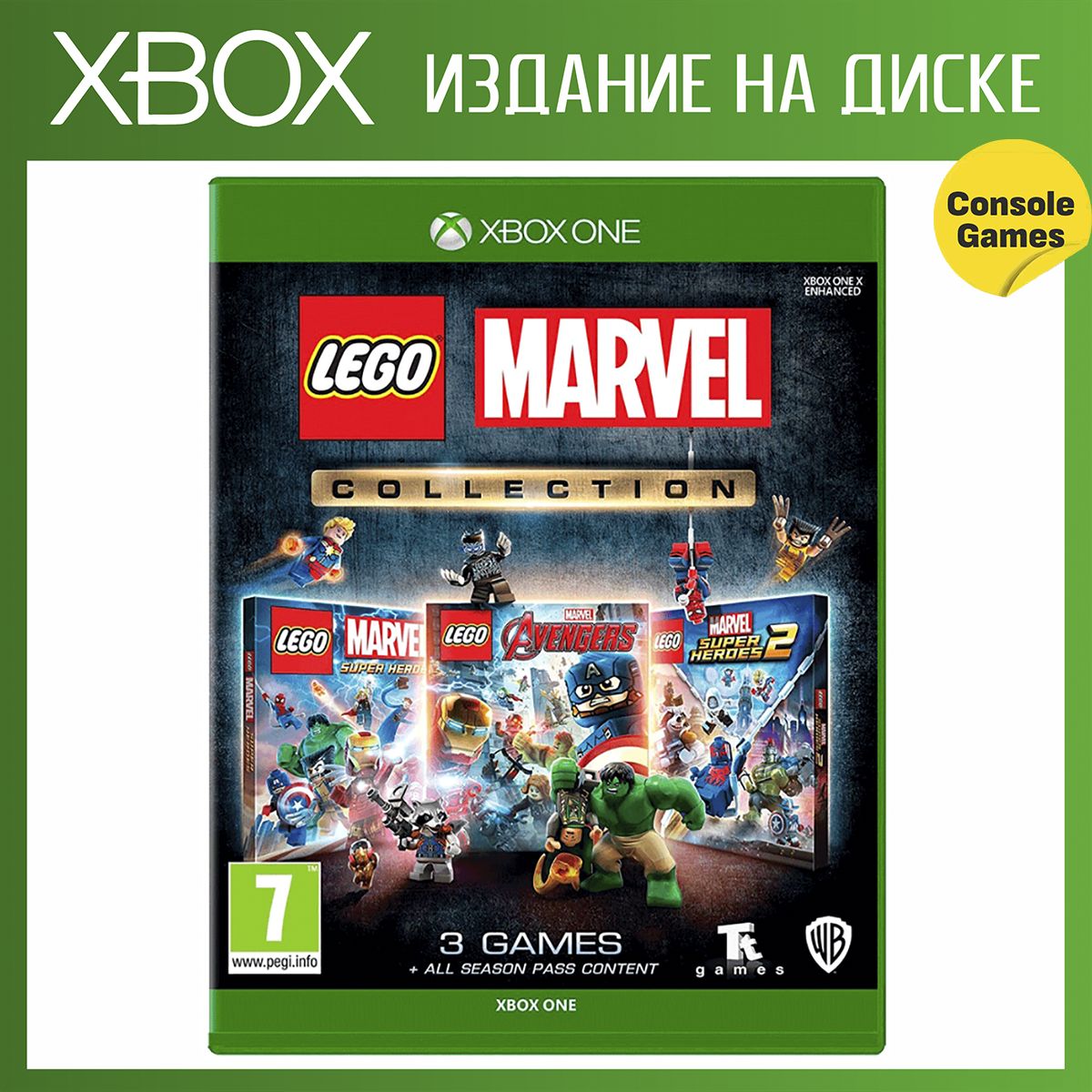 Игра LEGO Marvel Collection (Xbox One, Английская версия) купить по низкой  цене с доставкой в интернет-магазине OZON (1422629093)