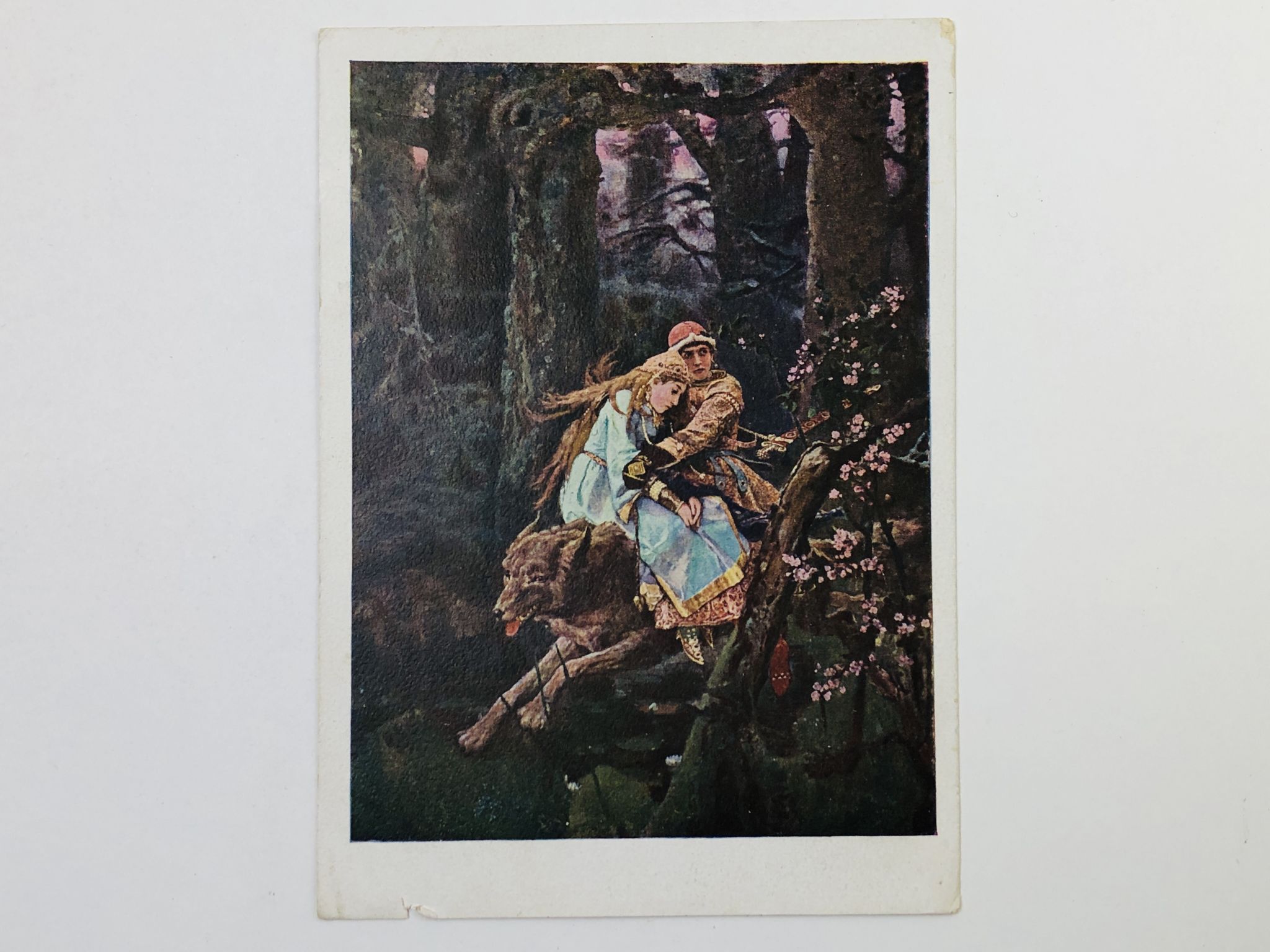 Васнецов 1914. Открытка васнецов. Открытка васнецов. Новогодние открытки васнецов. Третьяковская галерея картины васнецова.