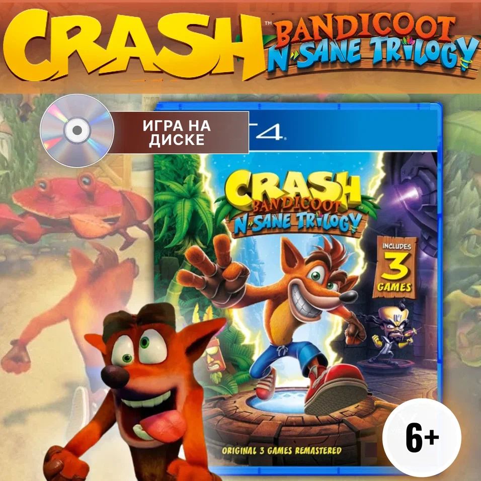 Игра Bandicoot (PlayStation 4, Английская версия) купить по низкой цене с  доставкой в интернет-магазине OZON (1400602009)