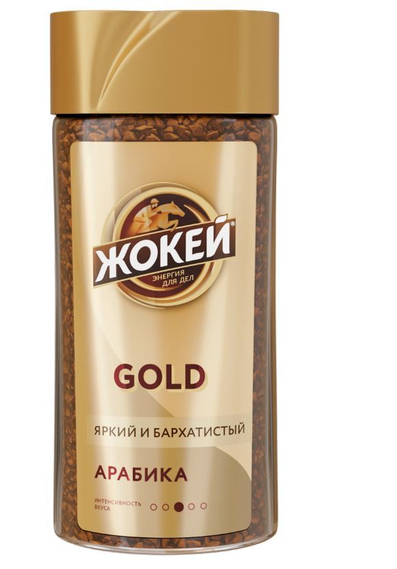  Кофе растворимый 100г. 1шт.