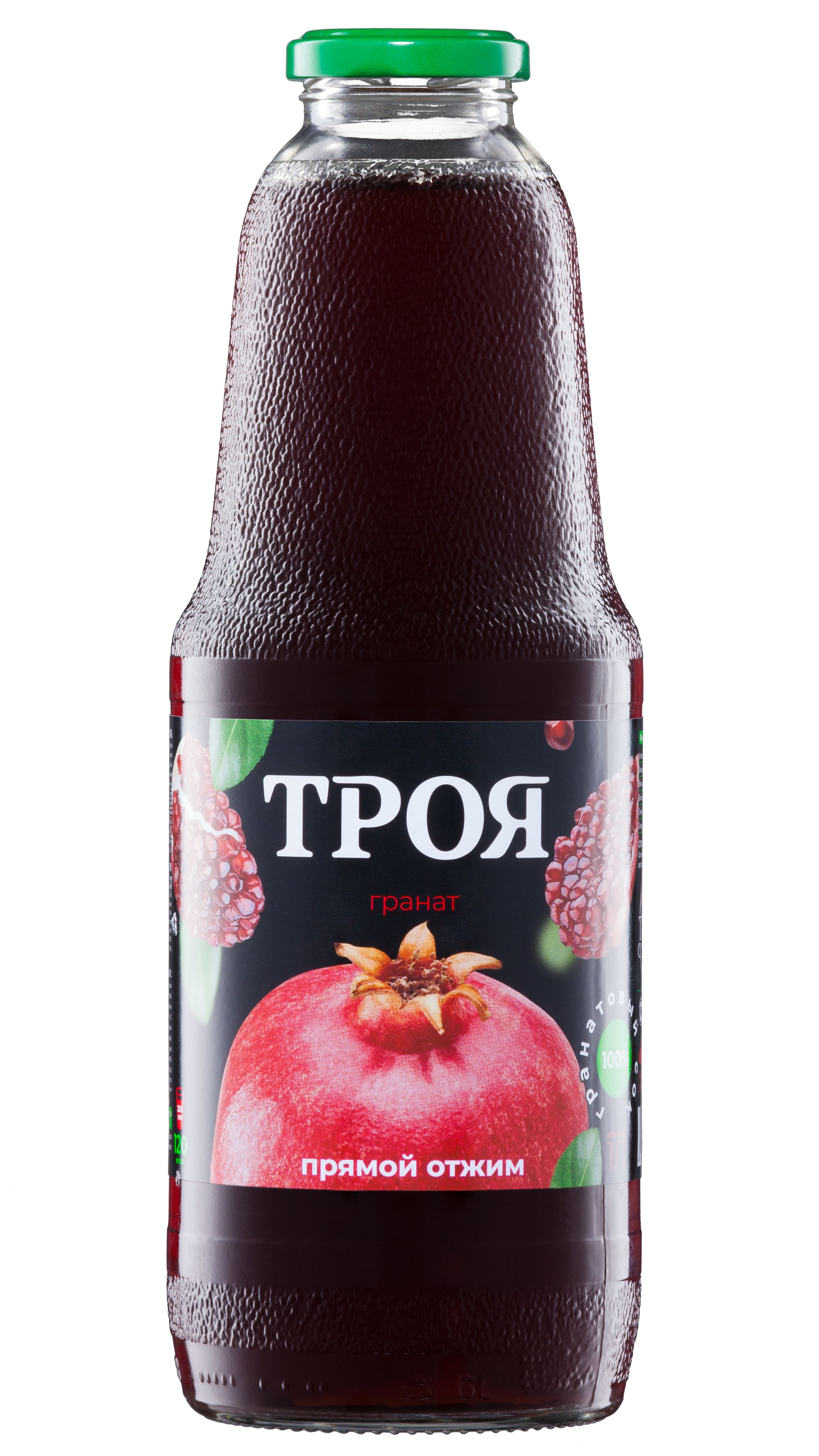 Сокгранатовыйпрямогоотжима"ТРОЯ"1литр