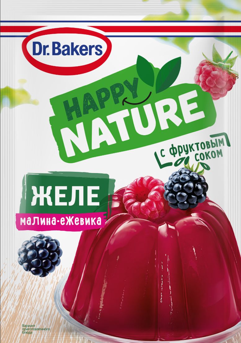 Желе Happy Nature с Малиной и Ежевикой 5 уп по 41 гр - купить с доставкой  по выгодным ценам в интернет-магазине OZON (1438332964)