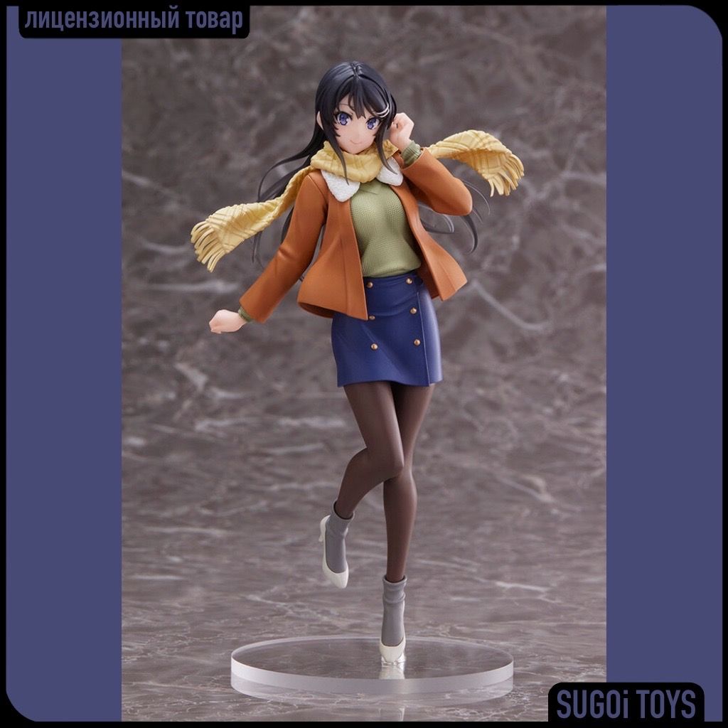 Фигурка Taito Seishun Buta Yarou wa Bunny Girl Senpai no Yume wo Minai: Mai  Sakurajima Fuyufuku Ver. Этот глупый свин не понимает мечту девочки-зайки:  Маи Сакурадзима - купить с доставкой по выгодным