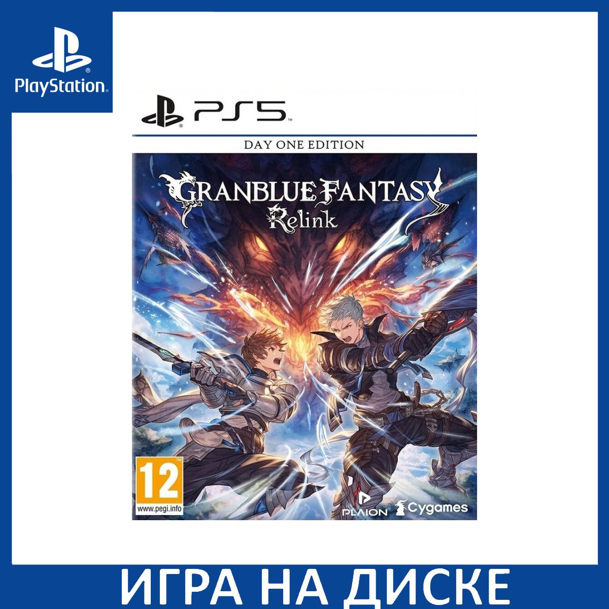 Игра Granblue Fantasy: Relink Day One Edition (Издание первого дня)  (PlayStation 5, Английская версия) купить по низкой цене с доставкой в  интернет-магазине OZON (1434210384)