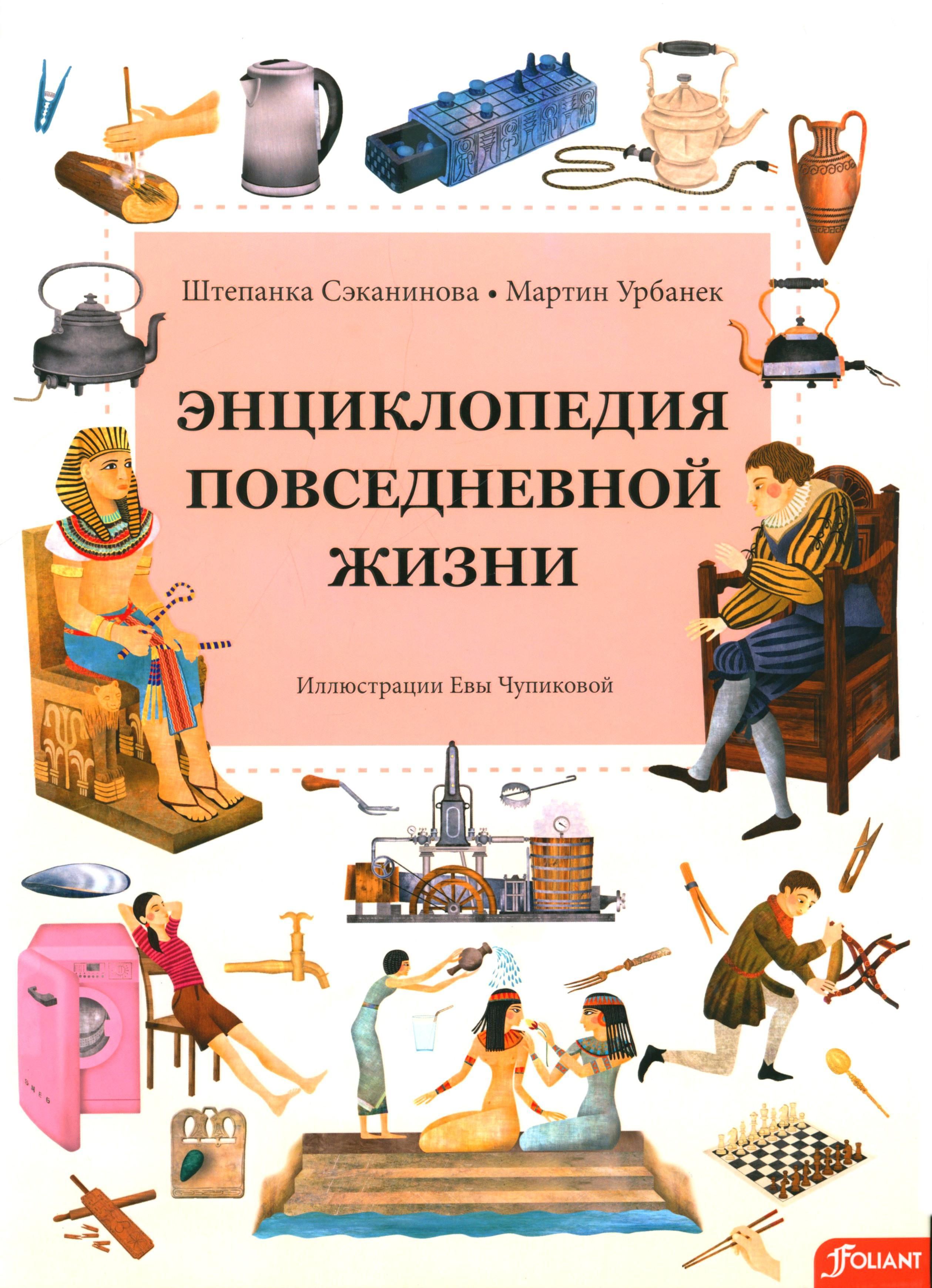 30 лучших книг по бизнесу