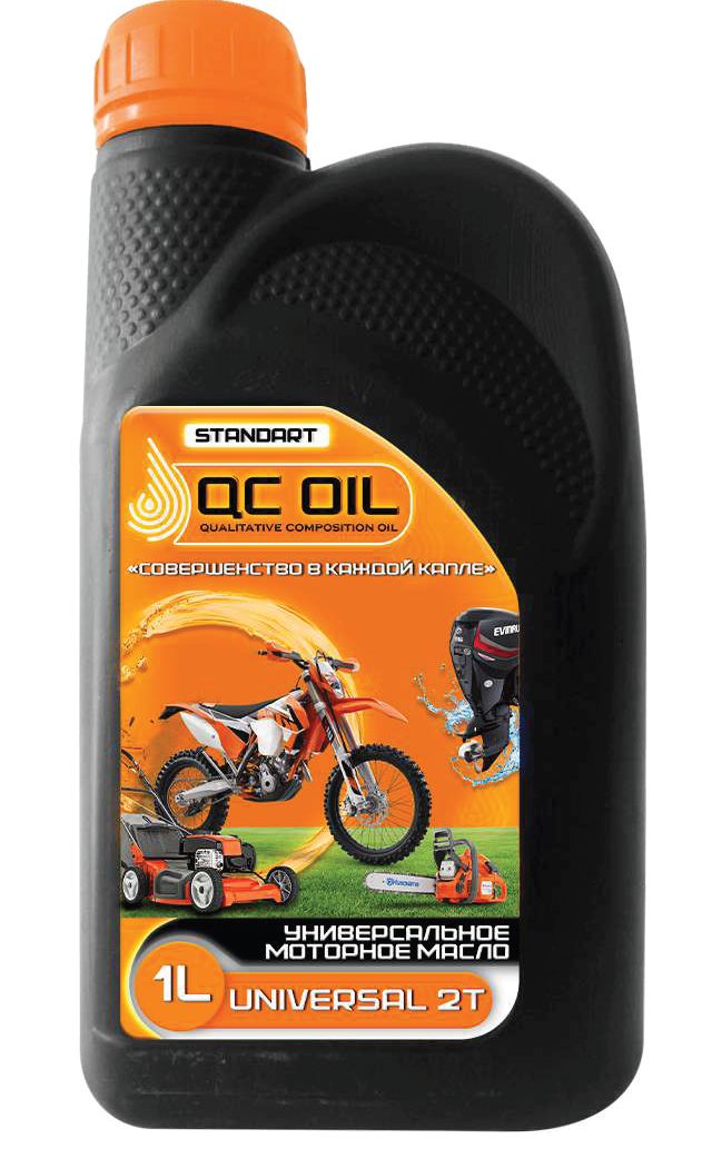 QC OIL standart Масло моторное, Синтетическое, 1 л