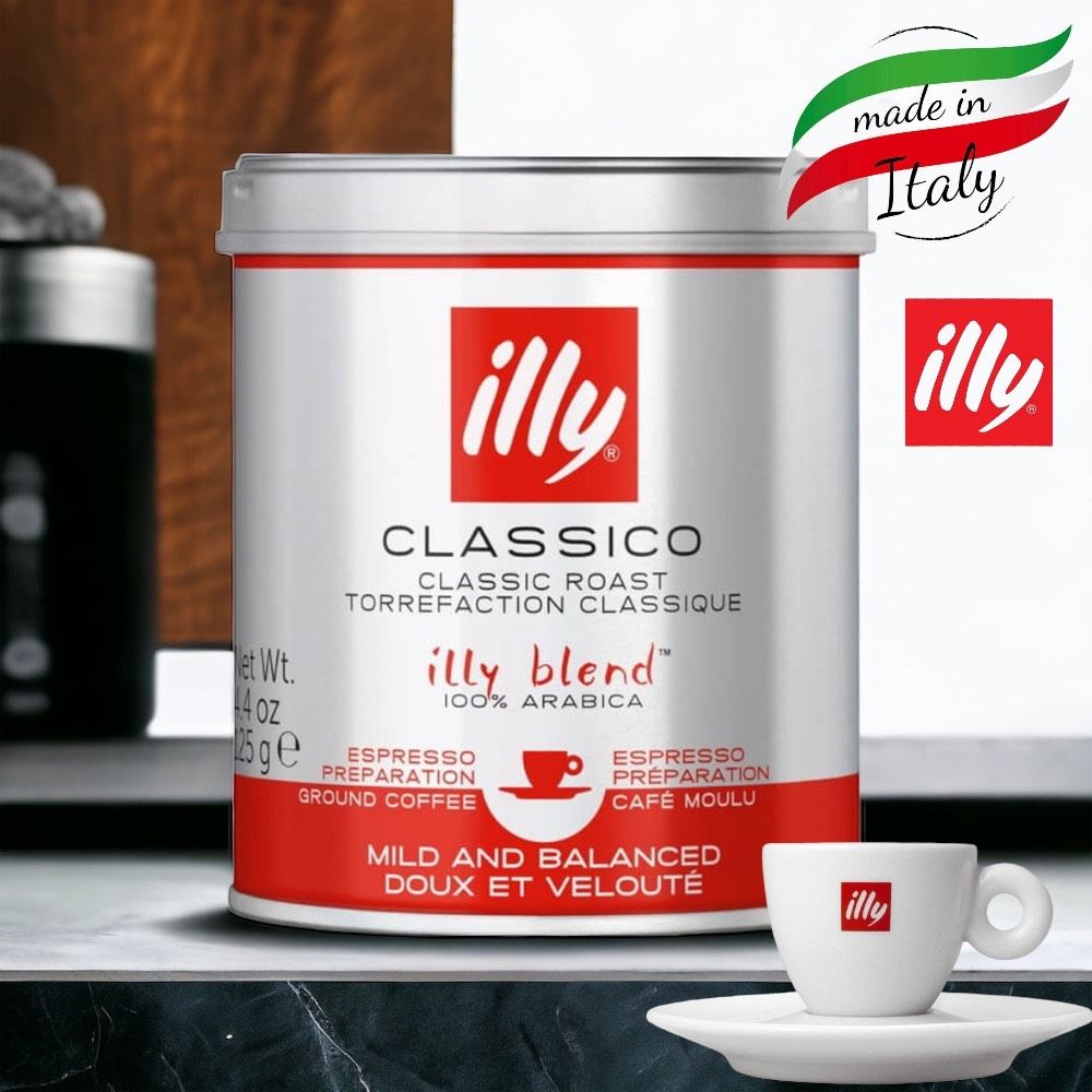 Купить Кофе Illy Молотый В Банках