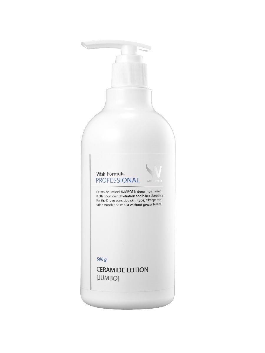 Wish formula. Wishes формула. Wish formula. Wish formula reparative-k cream. Peeling pad.