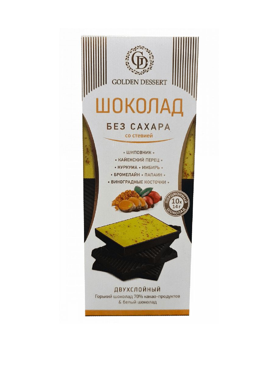 Шоколад Golden Dessert желтый со стевией, 140 г