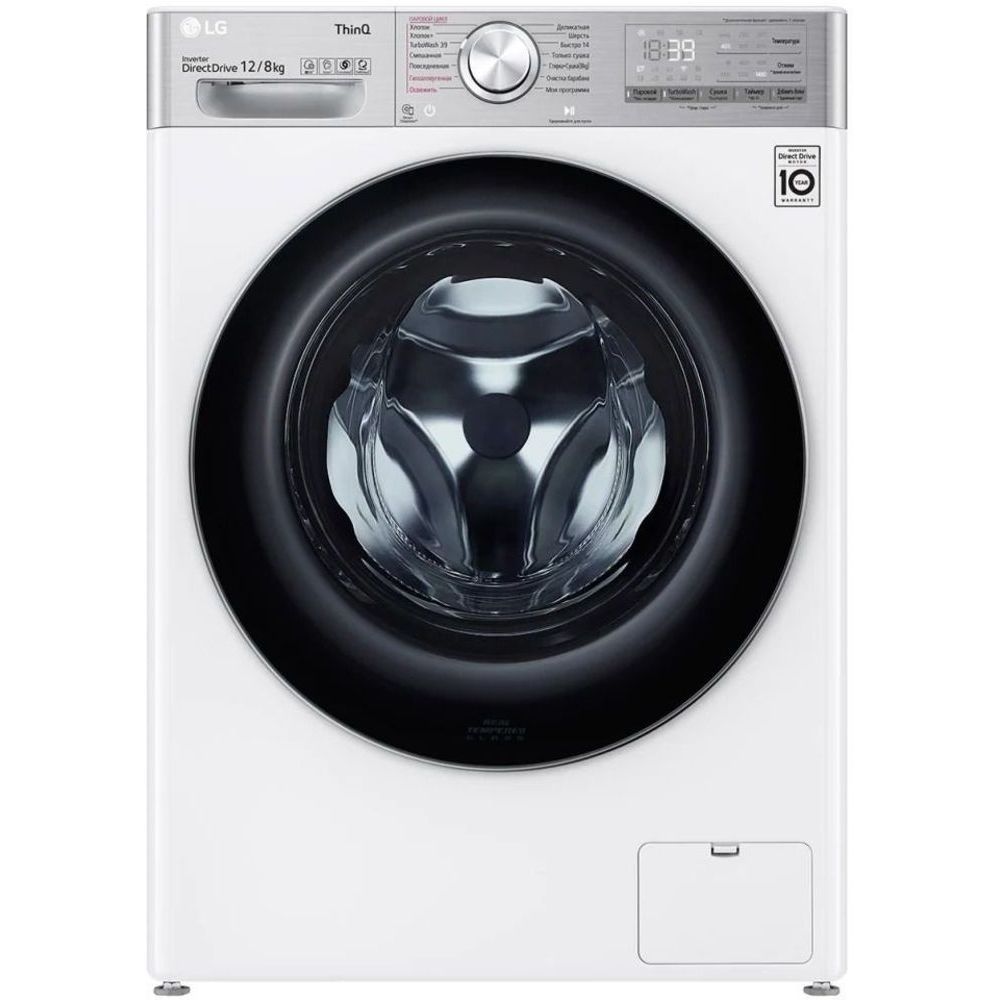 Стиральная машина LG f2v3gs6w. Стиральная машина узкая LG f2j6ws0w. Стиральная машина узкая LG f2t9hsbb.