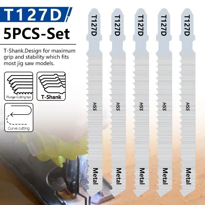 Пилки для лобзика по алюминию, тип T127D, 100 х 76мм, HSS, упаковка 5 шт.