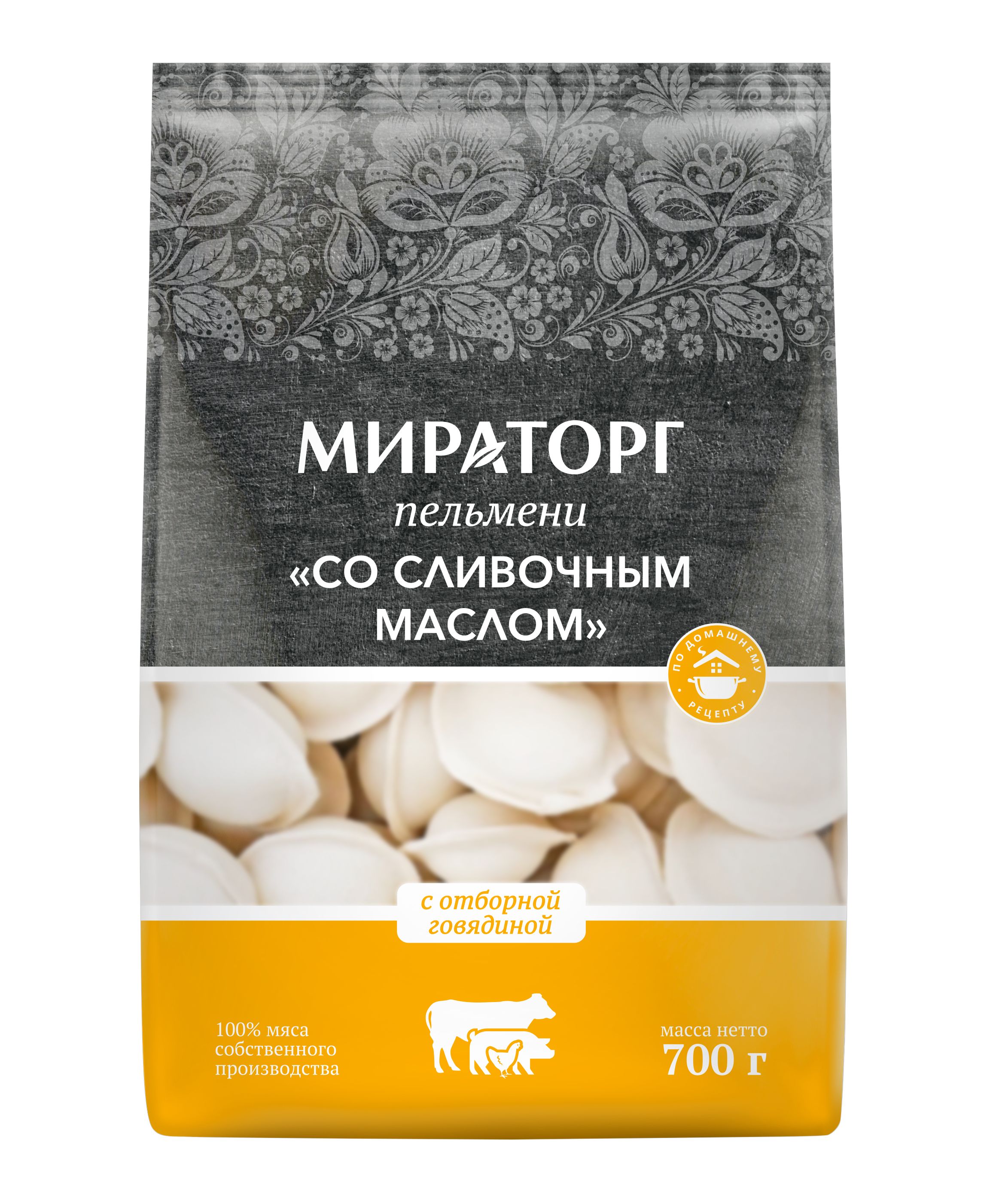 Пельмени Со сливочным маслом Мираторг, замороженные, 700 г