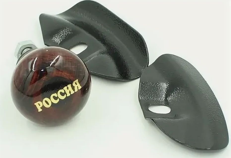 Ручка На Руль Лентяйка Купить