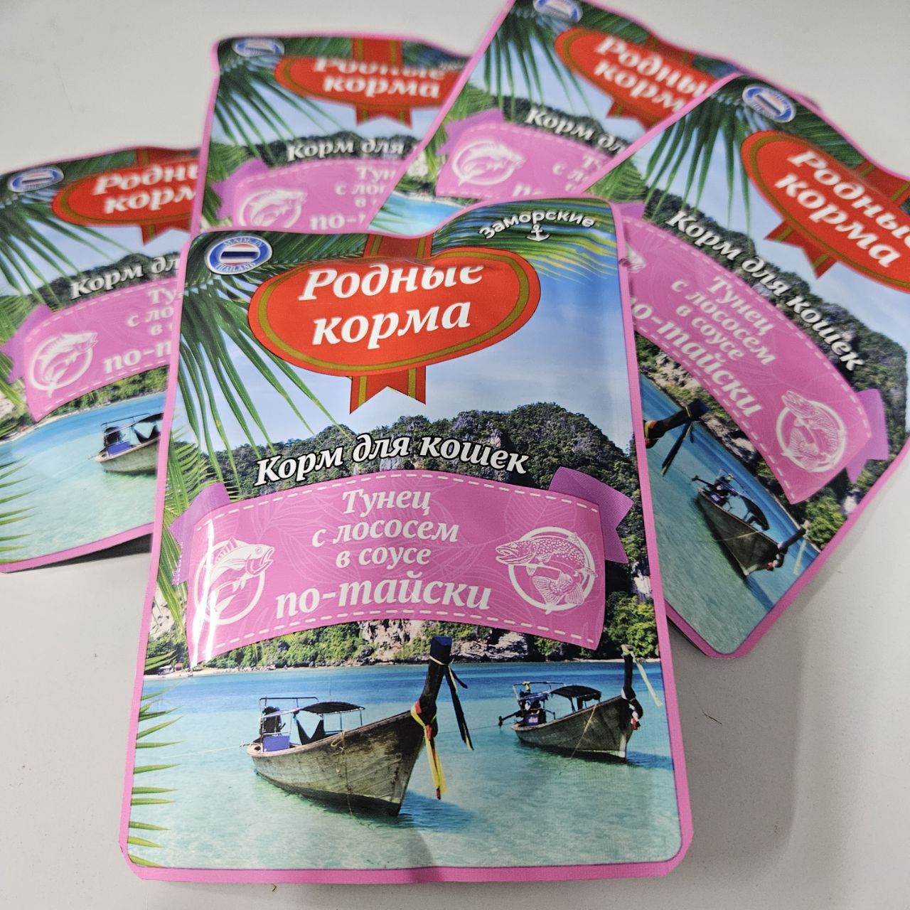 Родные Корма Для Кошек Заморские Купить