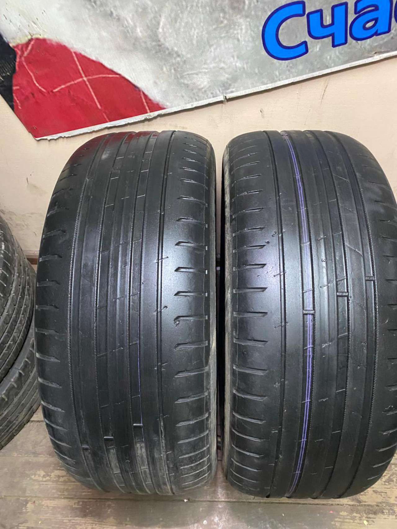Купить Шины Nokian Hakka Black 2