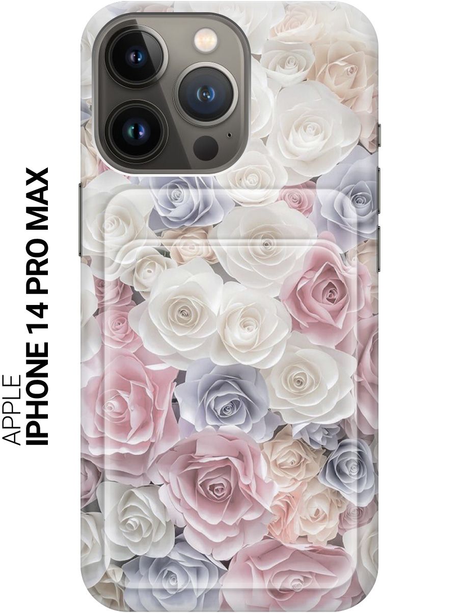Iphone 13 Pro Купить Розовый
