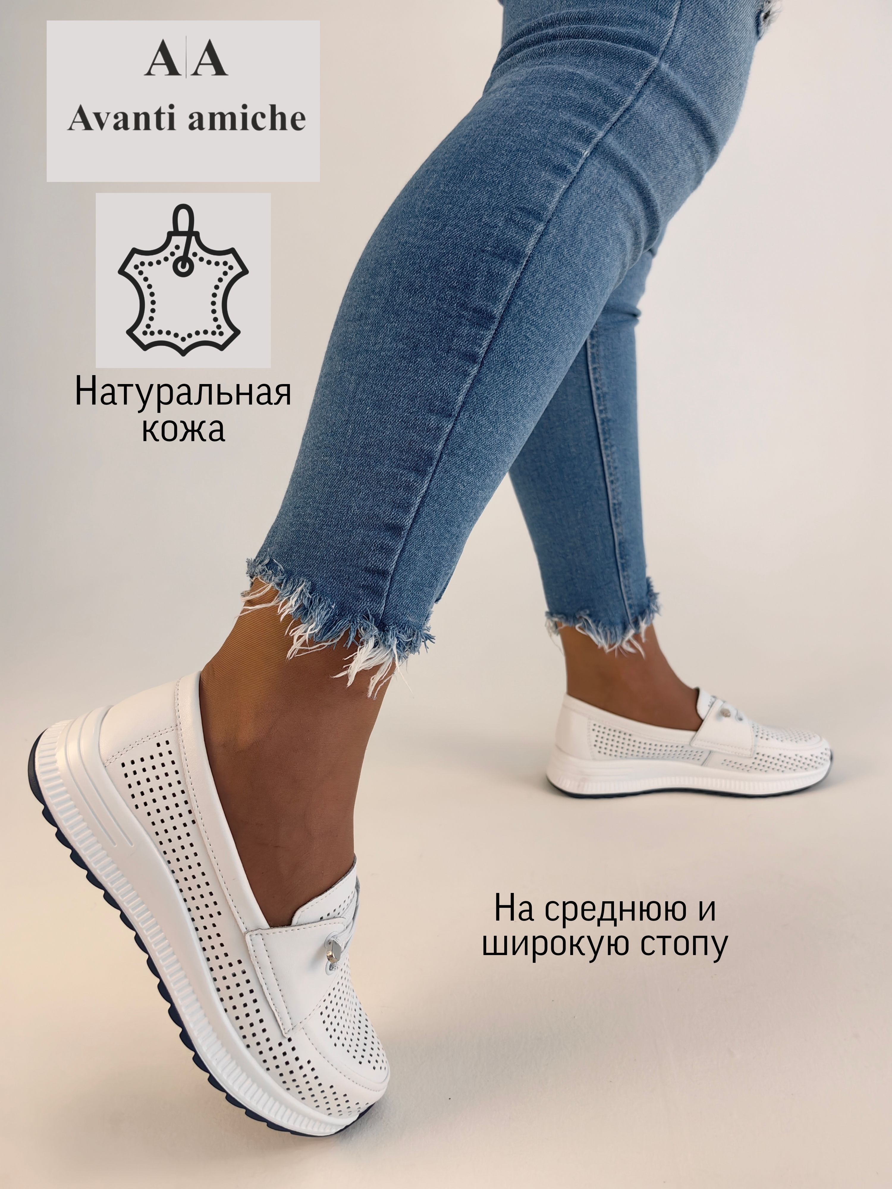 Немецкая Обувь Женская купить на OZON по низкой цене