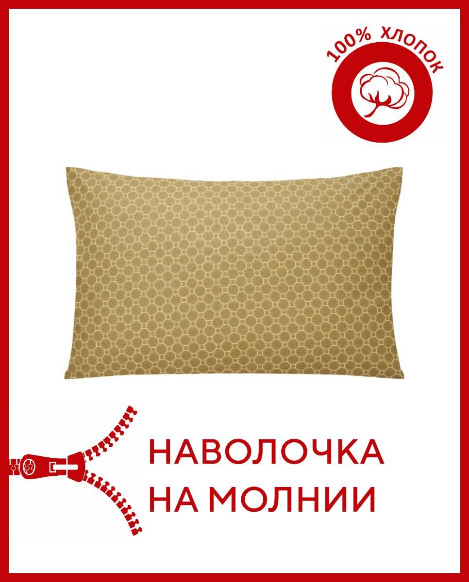 Выкройка наволочки 50х70