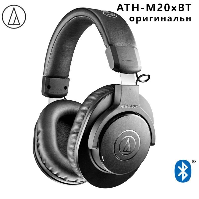 Audio-TechnicaНаушникибеспроводныесмикрофоном,3.5мм,USBType-C,черный