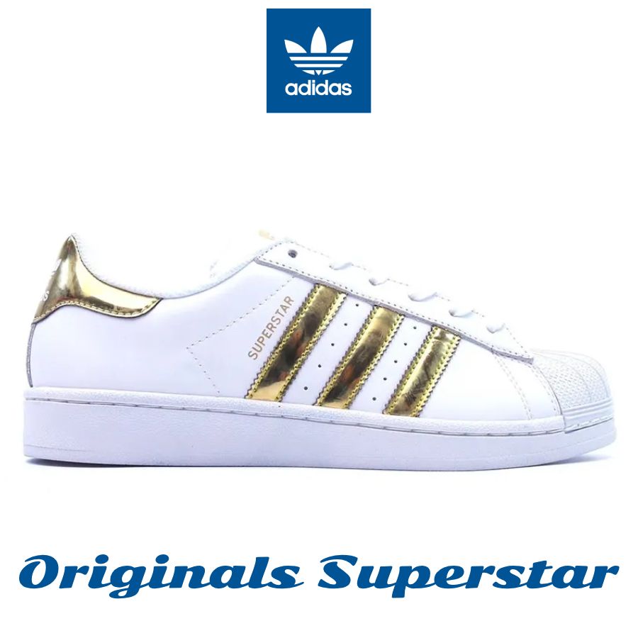 КроссовкиadidasOriginalsSuperstar