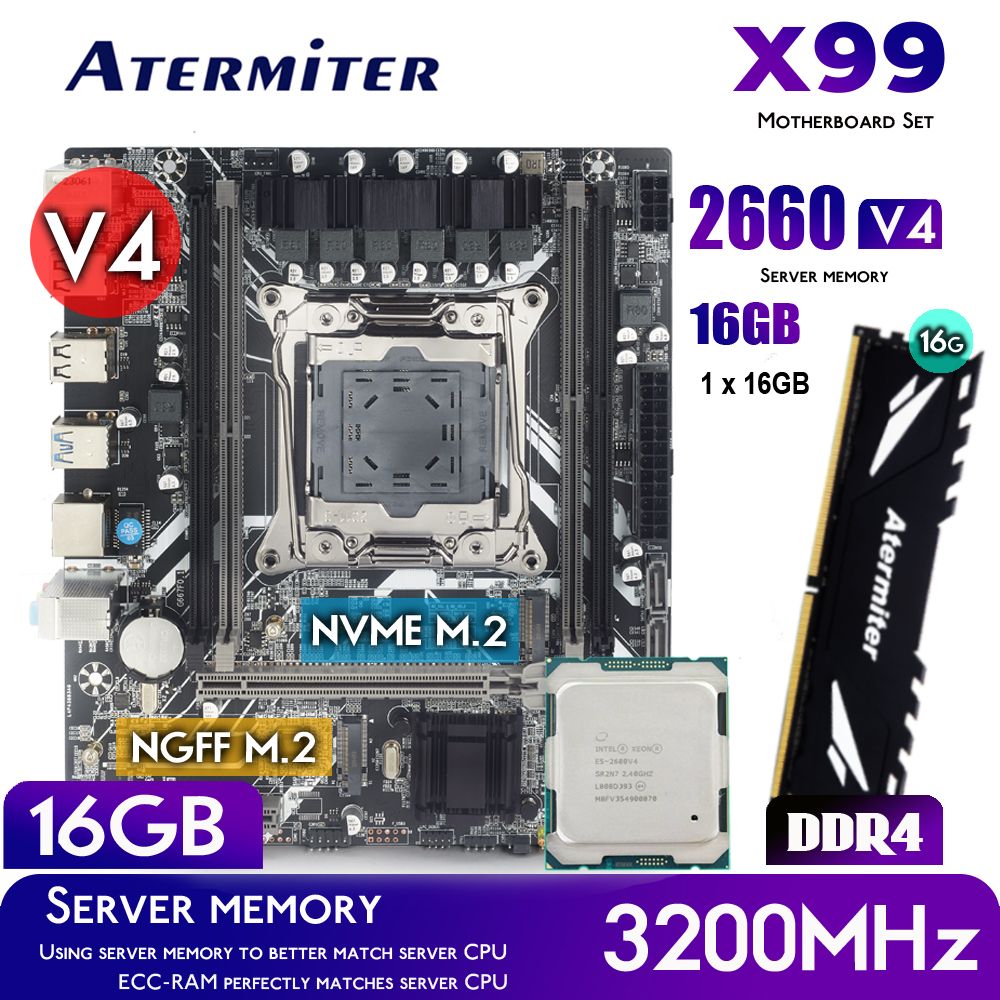 AtermiterМатеринскаяплатаX99D4МатеринскаяплатаLGA2011-3+XeonE52660V42,0ГГц(14ядер/28потока)+16ГбDDR43200МГцREGECC