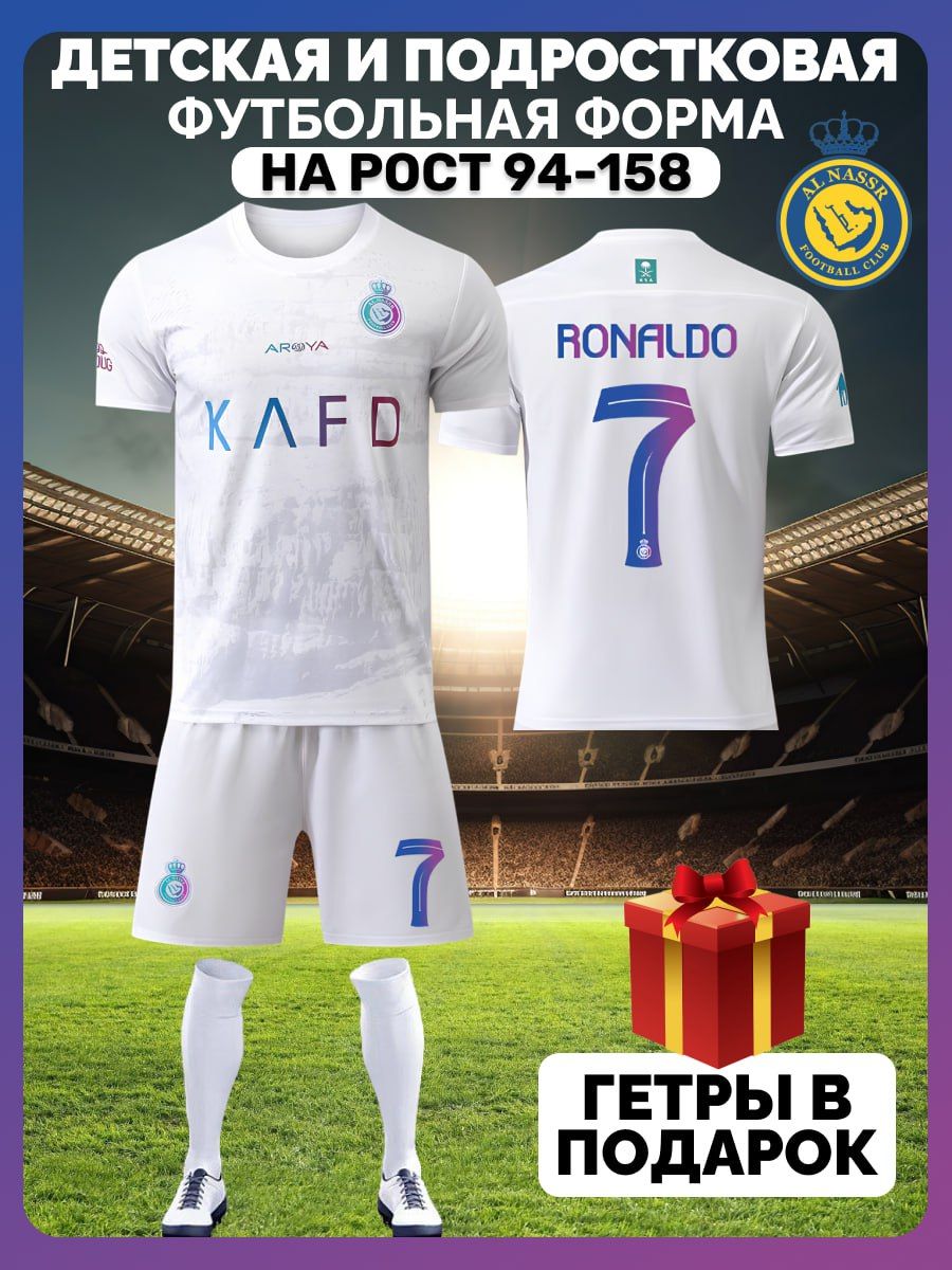Форма...