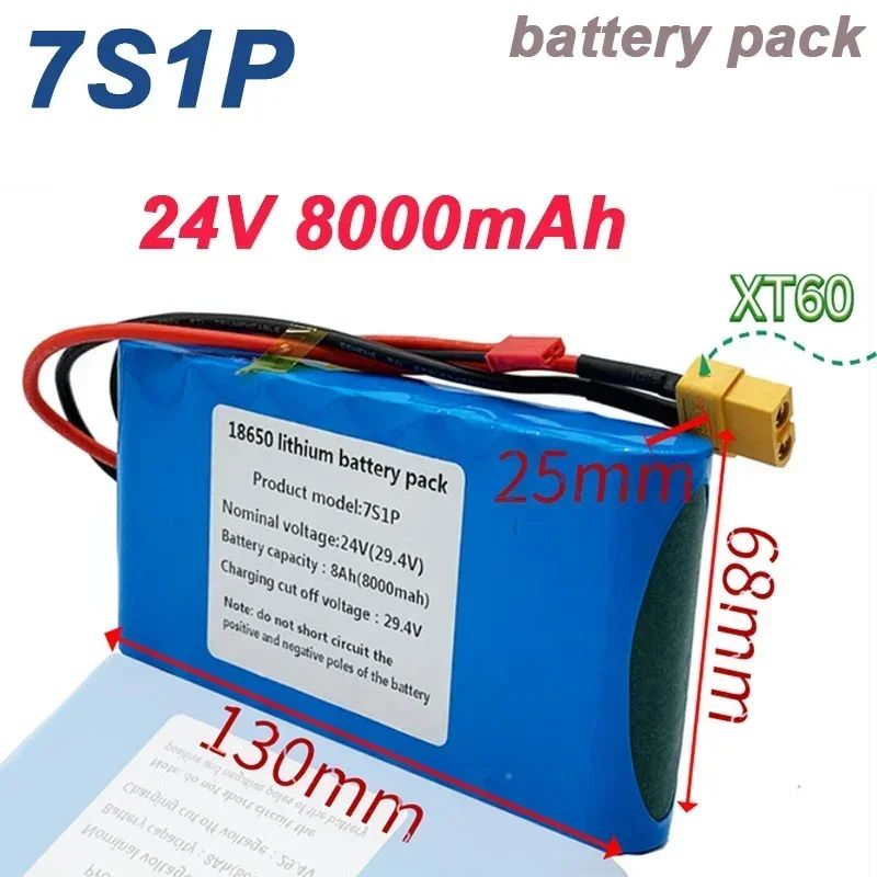 7s1p 24V 8000mah 18650 Литий - ионная батарея для скутеров, игрушечных велосипедов, встроенная BMS