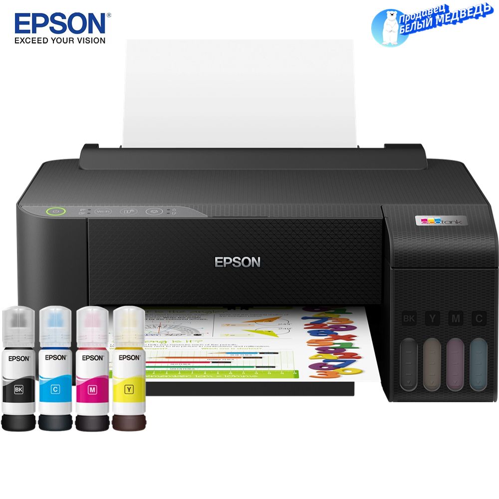 Принтер Epson L130/L132, СНПЧ, цветн., A4 【Подходит для сублимации】, Цветной  печать, купить по низкой цене: отзывы, фото, характеристики в  интернет-магазине OZON (1292431170)