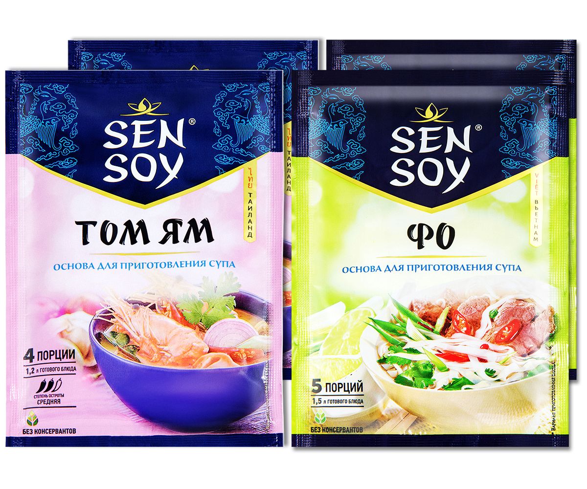 Суповой Набор Том Ям Купить
