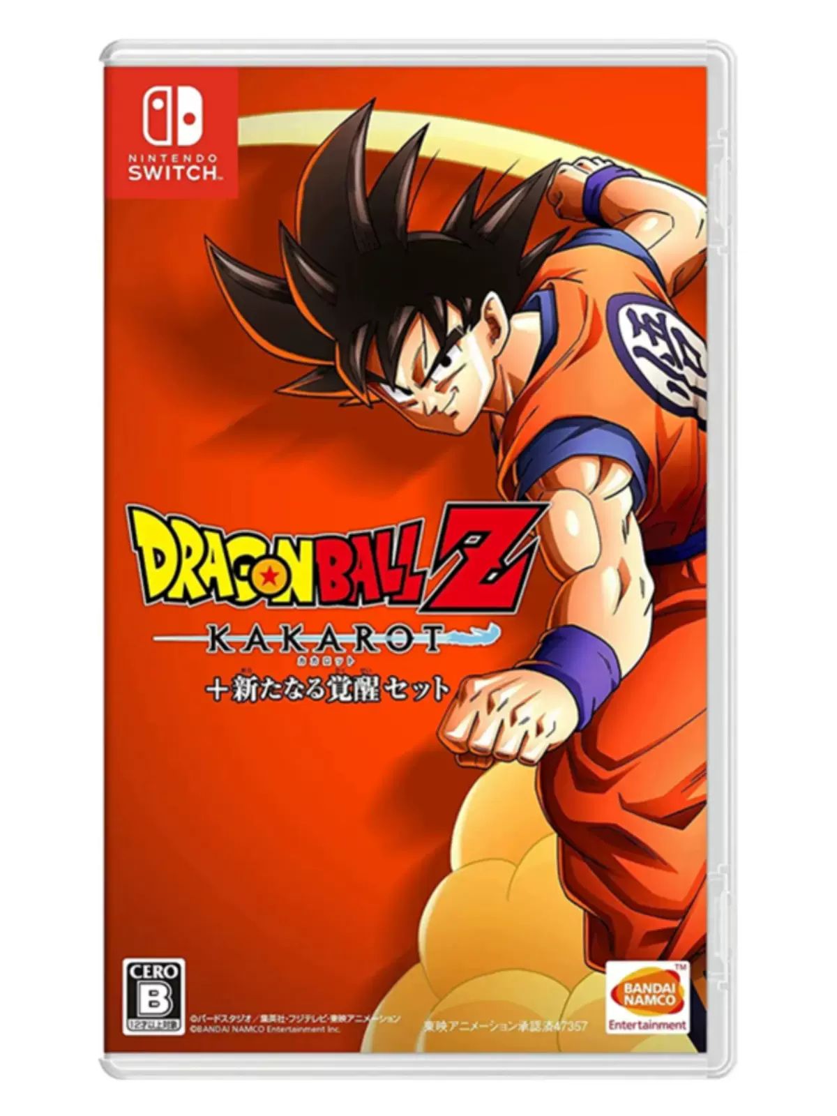 Игра Игра Dragon Ball Z: Kakarot + A New Power Awakens (Nintendo Switch,  Оригинальный)